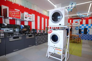 P2270756.jpg