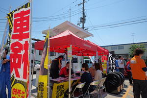P2270875.JPG