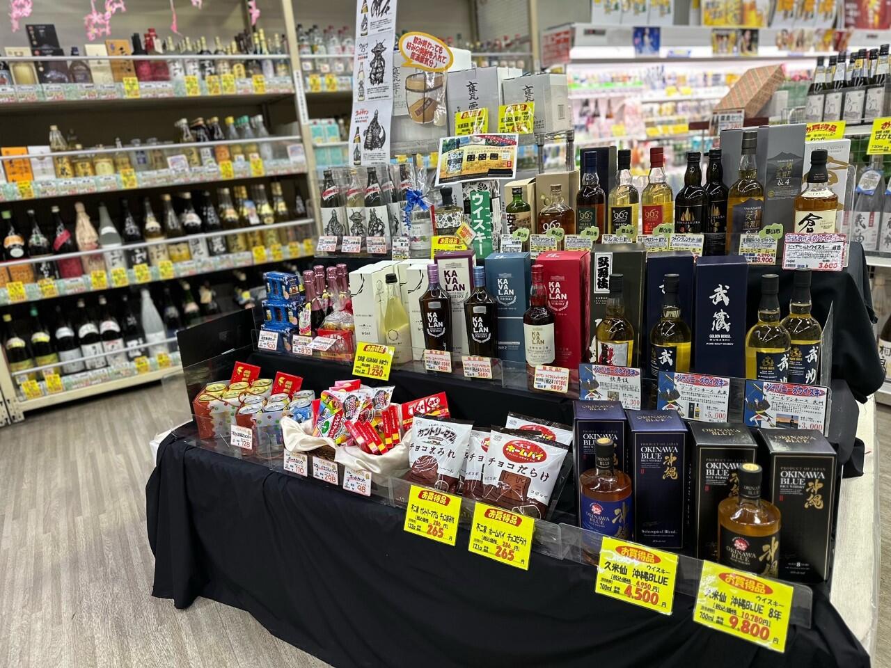 須賀川東店02.jpg